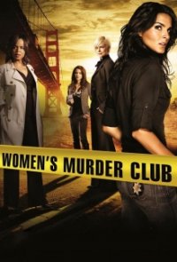 Cover Women’s Murder Club, Women’s Murder Club