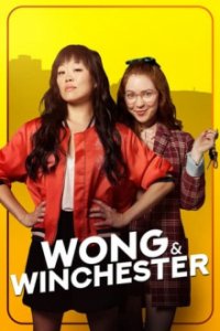 Wong & Winchester Cover, Stream, TV-Serie Wong & Winchester