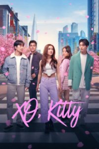 XO, Kitty Cover, Poster, XO, Kitty DVD