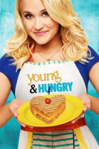 Cover Young and Hungry, Poster