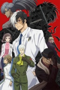 Young Black Jack Cover, Online, Poster