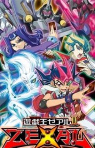 Yu-Gi-Oh! Zexal Cover, Online, Poster