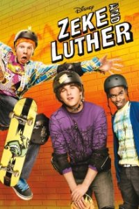 Cover Zeke & Luther, Poster Zeke & Luther