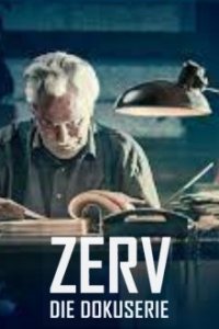 ZERV – Die Dokuserie Cover, Poster, ZERV – Die Dokuserie DVD