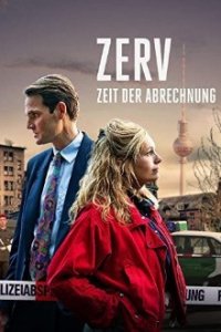 ZERV – Zeit der Abrechnung Cover, Poster, ZERV – Zeit der Abrechnung DVD